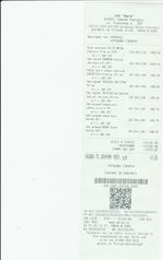 Кассовые чеки с подтверждением в Лабинске