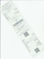 Кассовые чеки с подтверждением в Лабинске